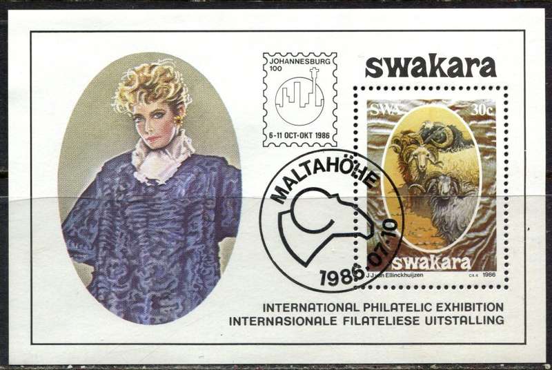SWA - Miniature Sheet - 1986 - CTO