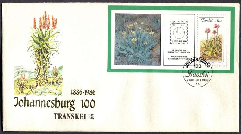 Transkei - Miniature Sheet FDC - 1986