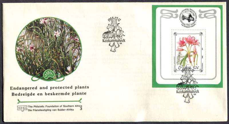 Ciskei - Miniature Sheet FDC - 1988