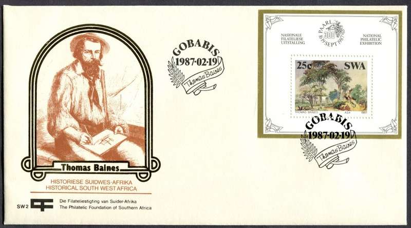 SWA - Miniature Sheet FDC - 1987