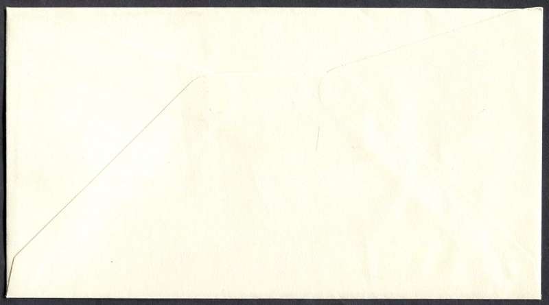 SWA - Miniature Sheet FDC - 1987