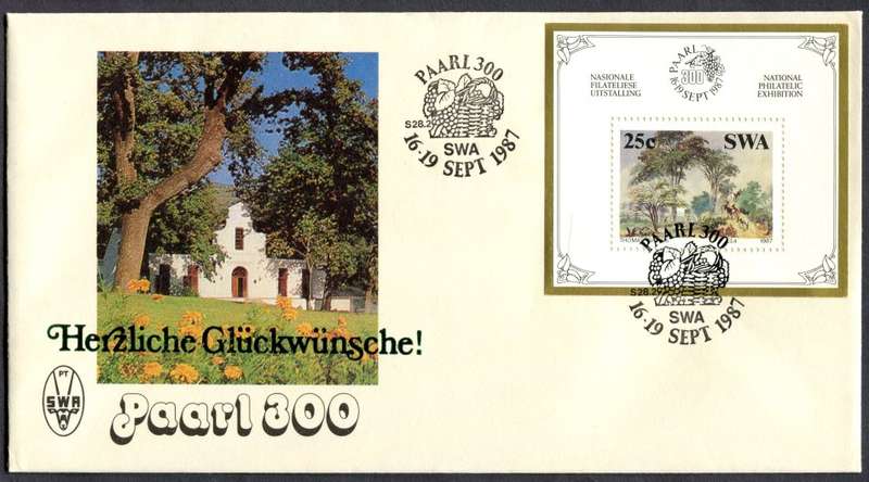 SWA - Miniature Sheet FDC - 1987