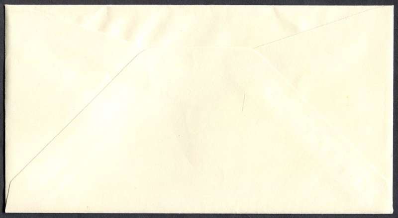 SWA - Miniature Sheet FDC - 1987