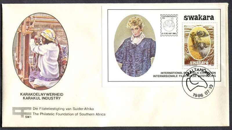 SWA - Miniature Sheet FDC - 1986