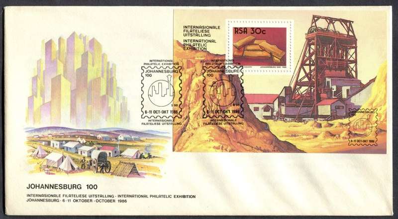 RSA - Miniature Sheet FDC - 1986
