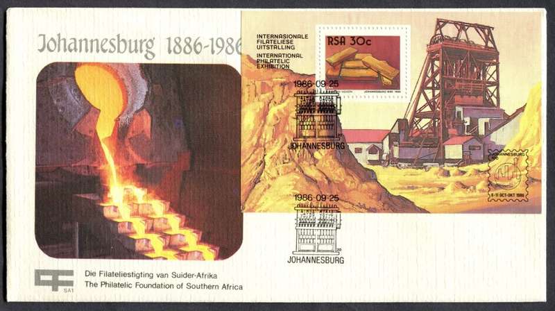 RSA - Miniature Sheet FDC - 1986