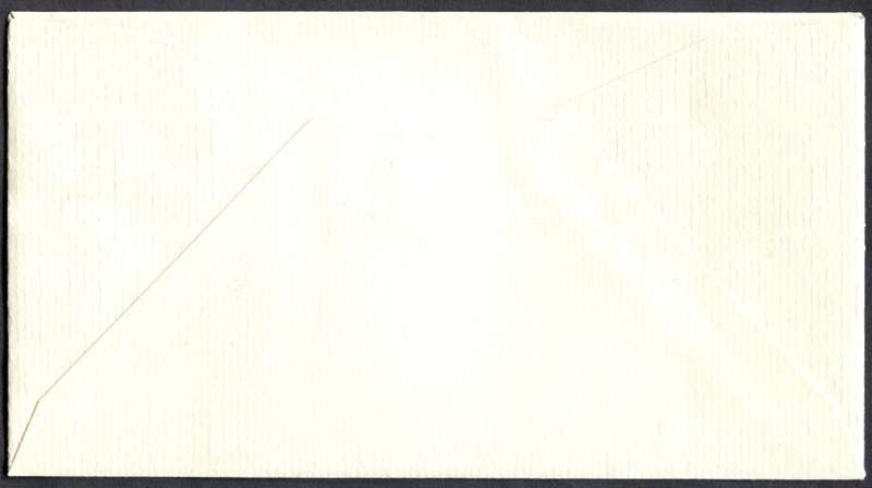 RSA - Miniature Sheet FDC - 1986
