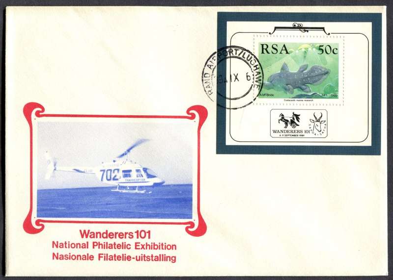 RSA - Miniature Sheet FDC - 1989