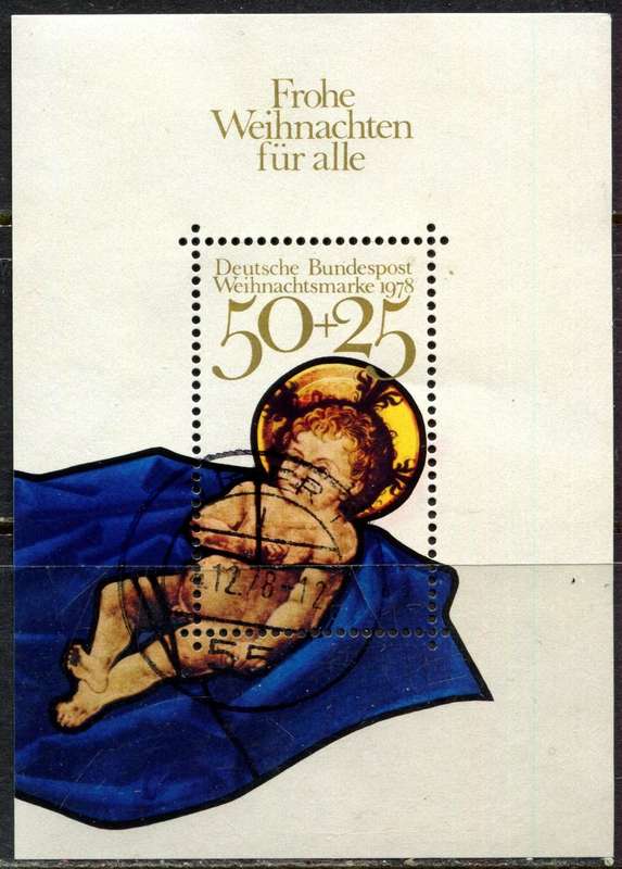 Germany - Federal - Miniature Sheet - 1978 - Used