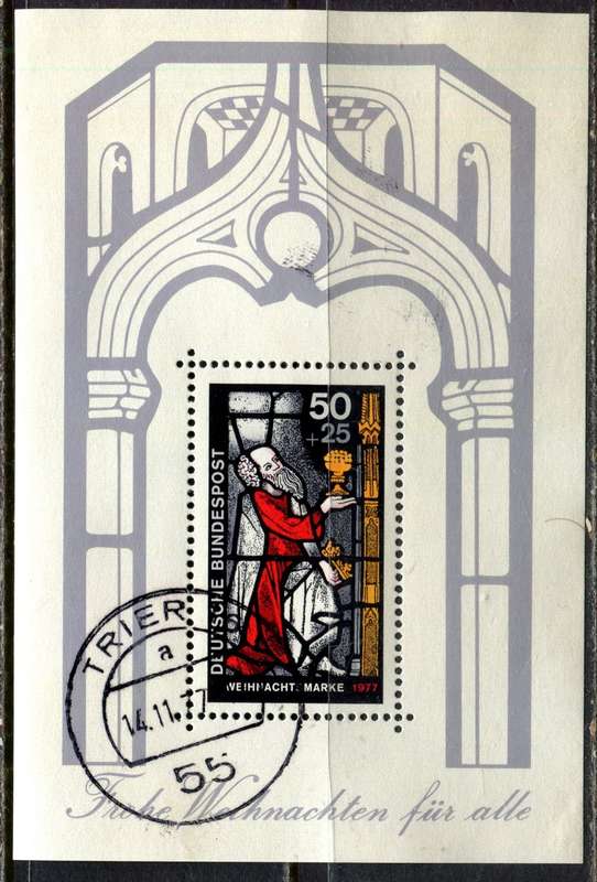 Germany - Federal - Miniature Sheet - 1977 - Used