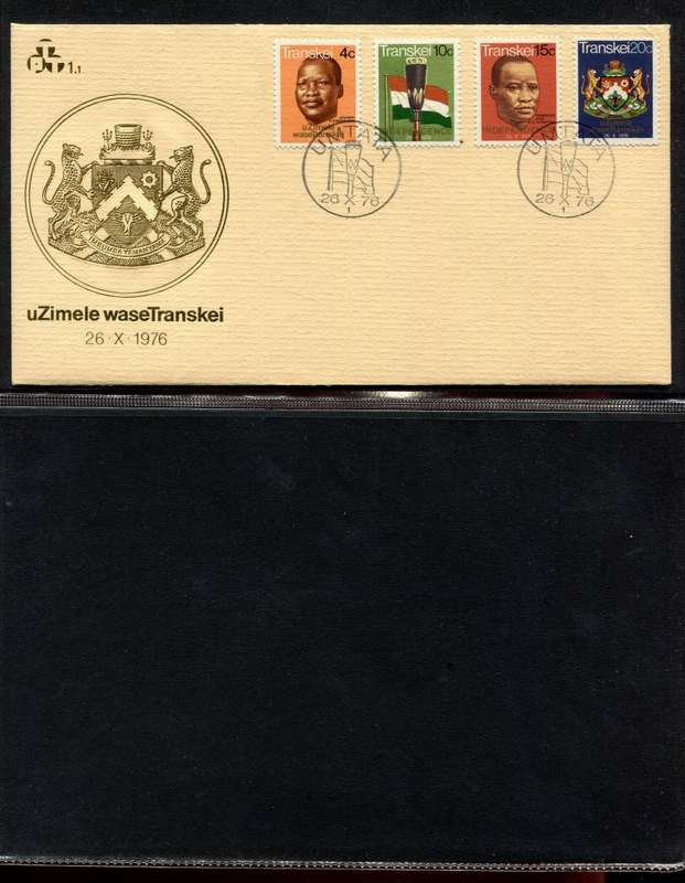 Transkei - 4 Ring Binder With 45 FDC's - Not Complete Some Gaps