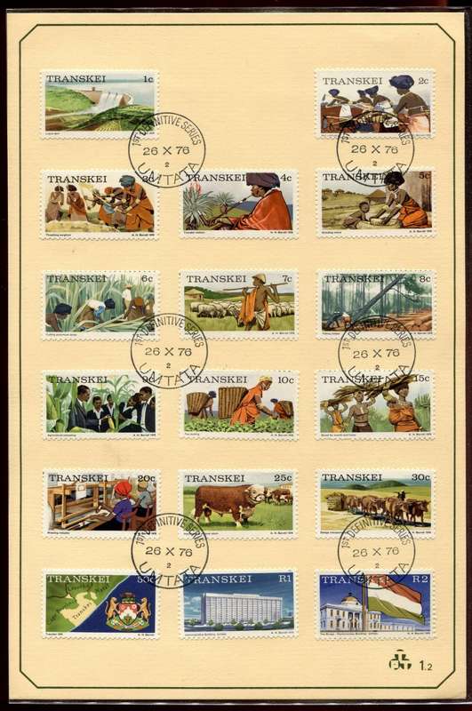 Transkei - 4 Ring Binder With 45 FDC's - Not Complete Some Gaps