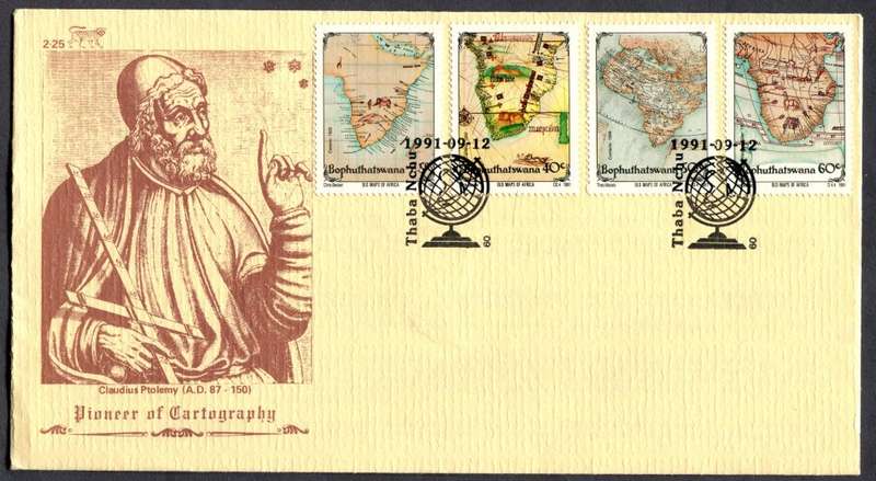 Bophuthatswana - FDC - 1991