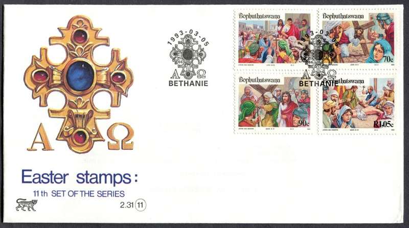 Bophuthatswana - FDC - 1993