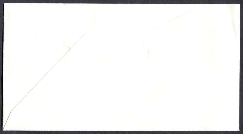 Transkei - FDC - 1993