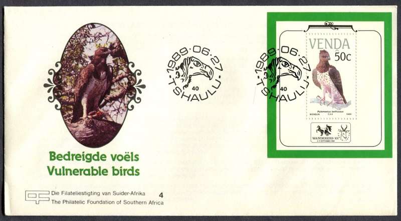 Venda - Miniature Sheet FDC - 1989