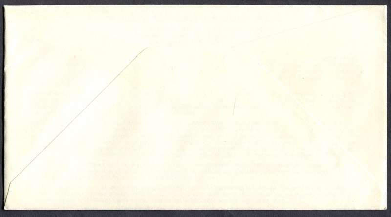 Venda - Miniature Sheet FDC - 1989