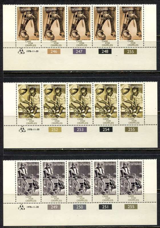 Transkei - Set of 3 Control Strips of 5 - 1978 - MNH