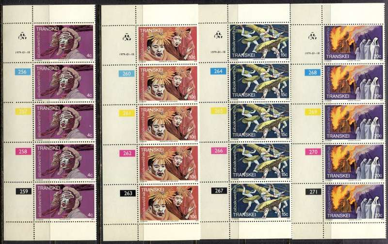 Transkei - Set of 4 Control Strips of 5 - 1979 - MNH