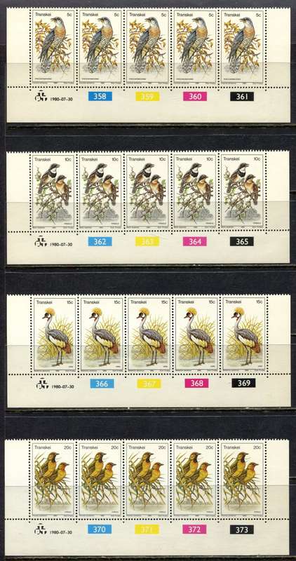 Transkei - Set of 4 Control Strips of 5 - 1980 - MNH