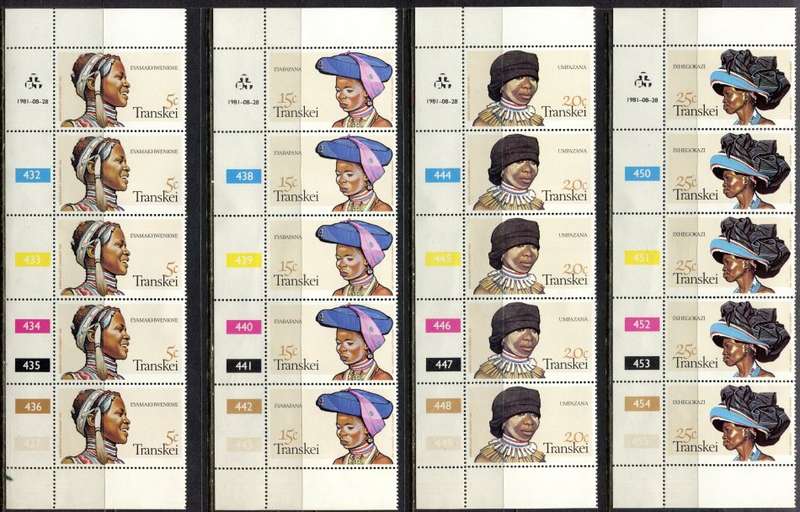 Transkei - Set of 4 Control Strips of 5 - 1981 - MNH