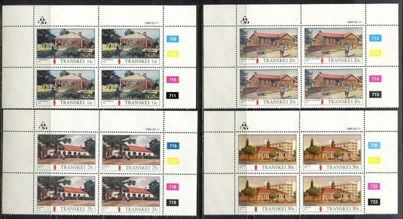 Transkei - Set of 4 Control Blocks 4 - 1984 - MNH