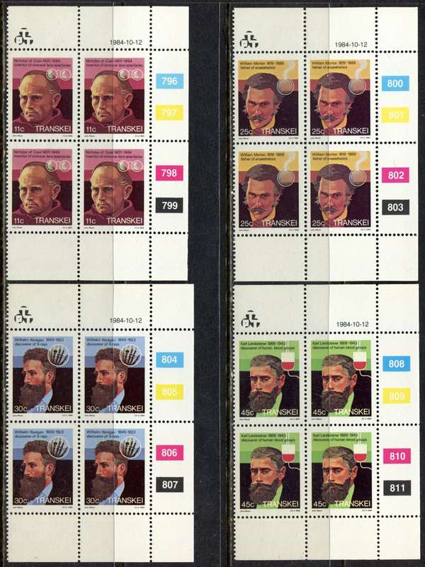 Transkei - Set of 4 Control Blocks 4 - 1984 - MNH