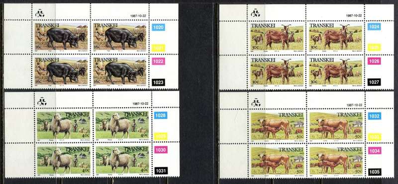 Transkei - Set of 4 Control Blocks 4 - 1987 - MNH