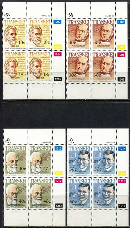 Transkei - Set of 4 Control Blocks 4 - 1990 - MNH