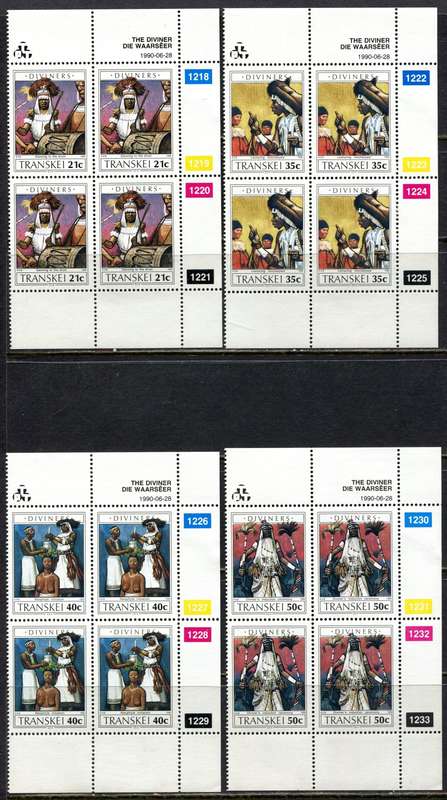 Transkei - Set of 4 Control Blocks 4 - 1990 - MNH