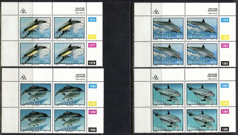 Transkei - Set of 4 Control Blocks 4 - 1991 - MNH