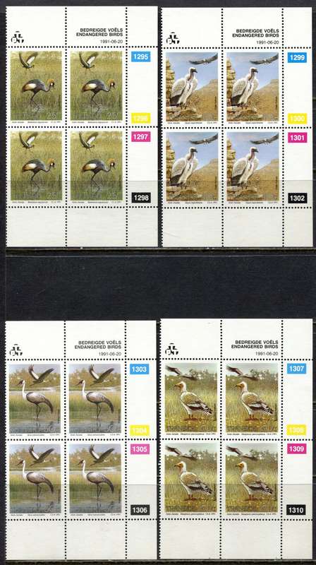 Transkei - Set of 4 Control Blocks 4 - 1991 - MNH