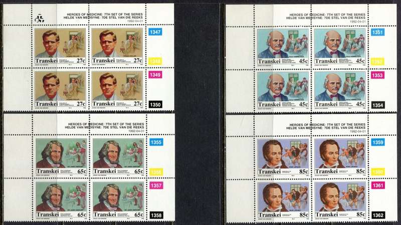 Transkei - Set of 4 Control Blocks 4 - 1992 - MNH