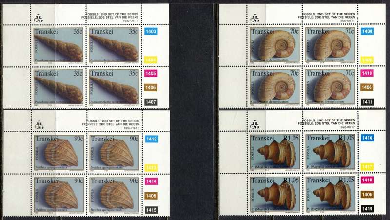 Transkei - Set of 4 Control Blocks 4 - 1992 - MNH