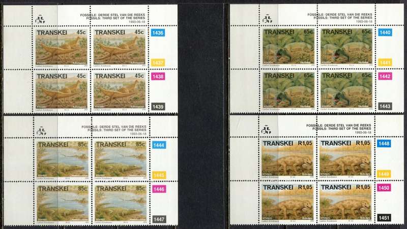 Transkei - Set of 4 Control Blocks 4 - 1993 - MNH