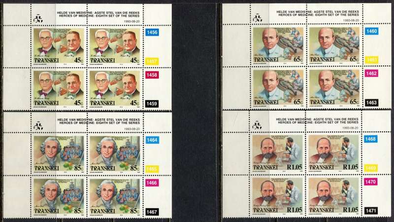 Transkei - Set of 4 Control Blocks 4 - 1993 - MNH