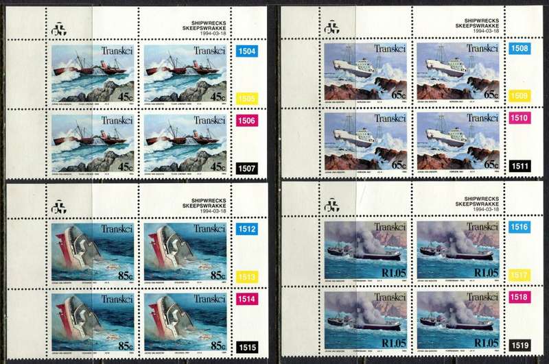 Transkei - Set of 4 Control Blocks 4 - 1994 - MNH