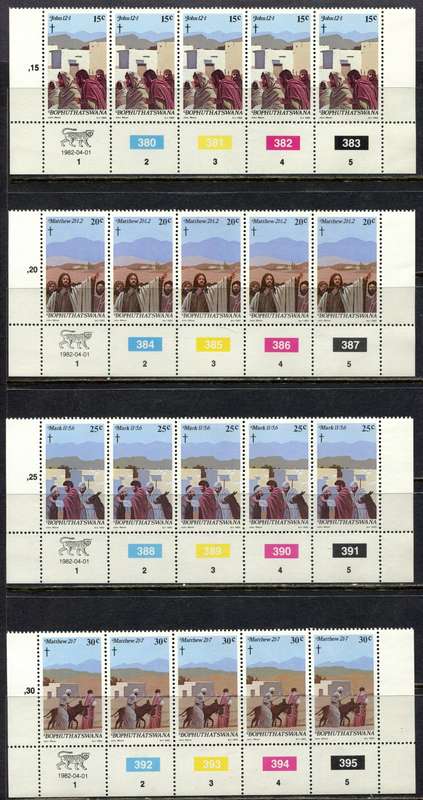 Bophuthatswana - Set of 4 Control Strips 5 - 1982 - MNH