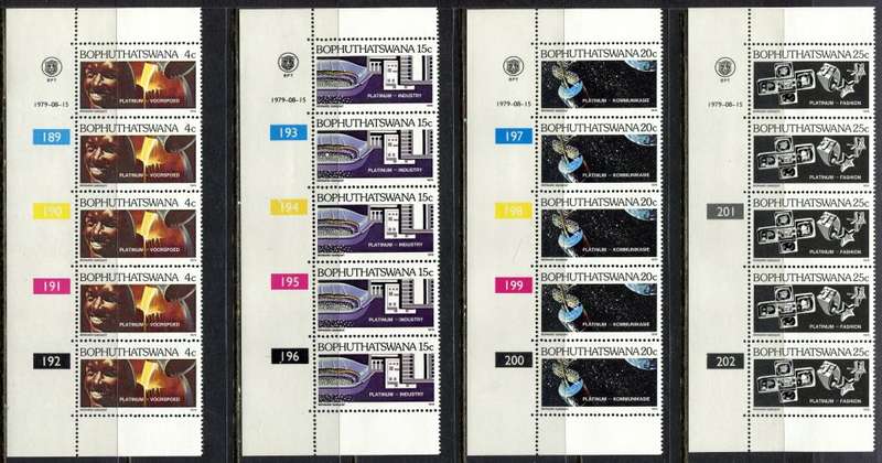 Bophuthatswana - Set of 4 Control Strips 5 - 1979 - MNH