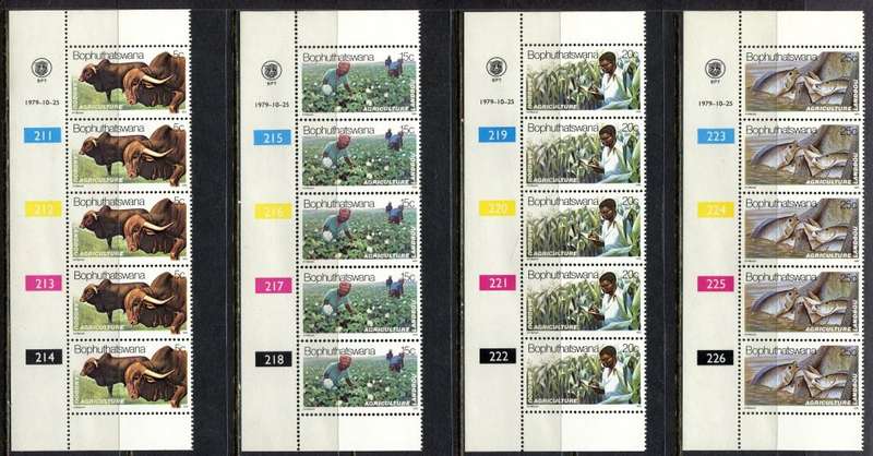 Bophuthatswana - Set of 4 Control Strips 5 - 1979 - MNH