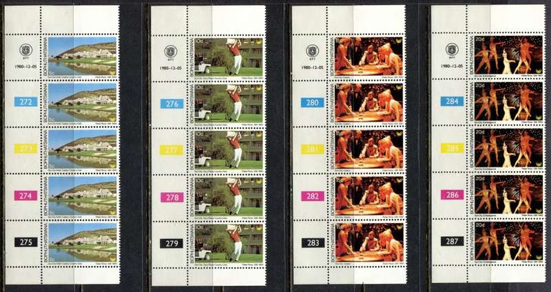 Bophuthatswana - Set of 4 Control Strips 5 - 1980 - MNH