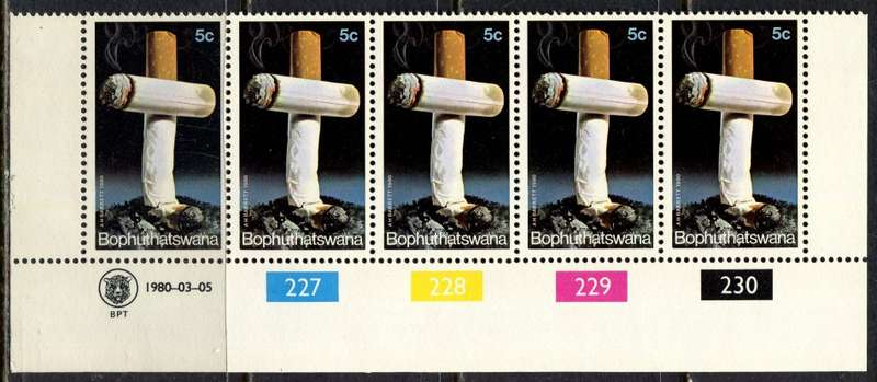 Bophuthatswana - 1 Control Strip 5 - 1980 - MNH