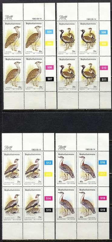 Bophuthatswana - Set of 4  Control Blocks 4 - 1983 - MNH