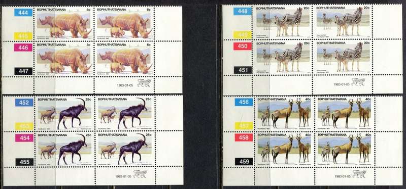 Bophuthatswana - Set of 4  Control Blocks 4 - 1983 - MNH