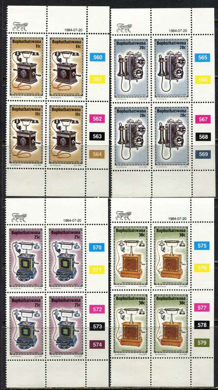 Bophuthatswana - Set of 4  Control Blocks 4 - 1984 - MNH