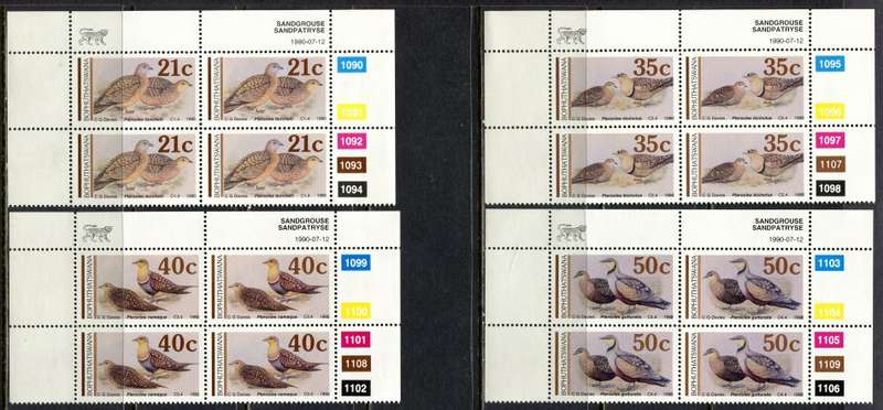 Bophuthatswana - Set of 4  Control Blocks 4 - 1990 - MNH