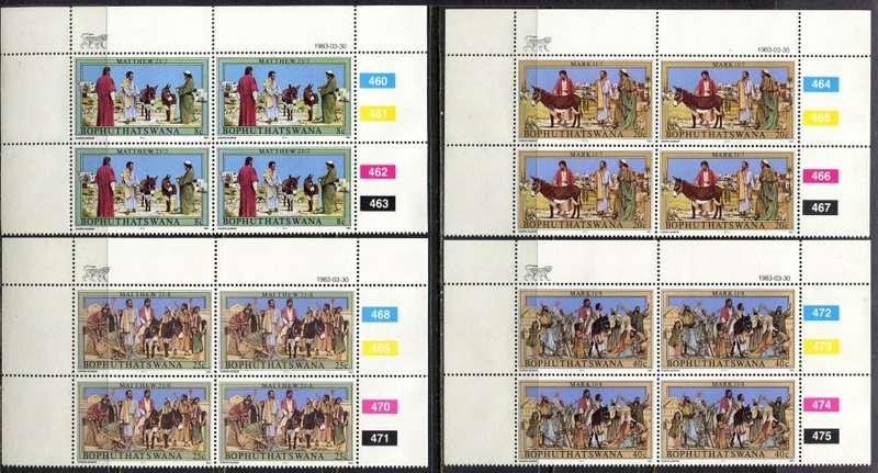 Bophuthatswana - Set of 4  Control Blocks 4 - 1983 - MNH