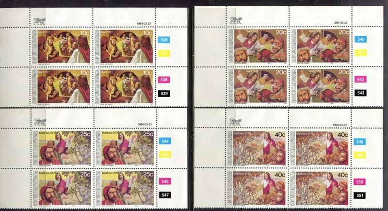 Bophuthatswana - Set of 4  Control Blocks 4 - 1984 - MNH