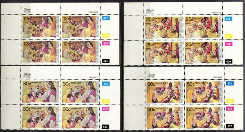 Bophuthatswana - Set of 4  Control Blocks 4 - 1985 - MNH