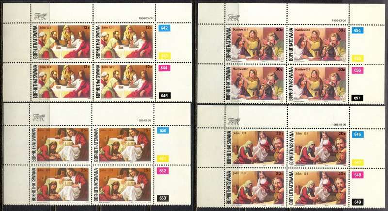 Bophuthatswana - Set of 4  Control Blocks 4 - 1986 - MNH